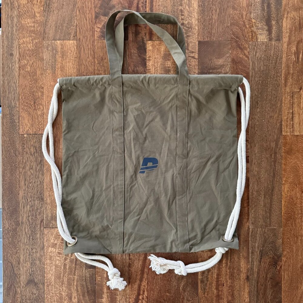 EUC Praise Endurance Cleinfeld Drawstring Backpack for Runners